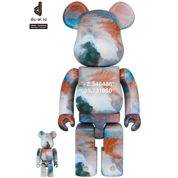 400% & 100% Bearbrick sett - Fuji Overview (Benjamin Grant)