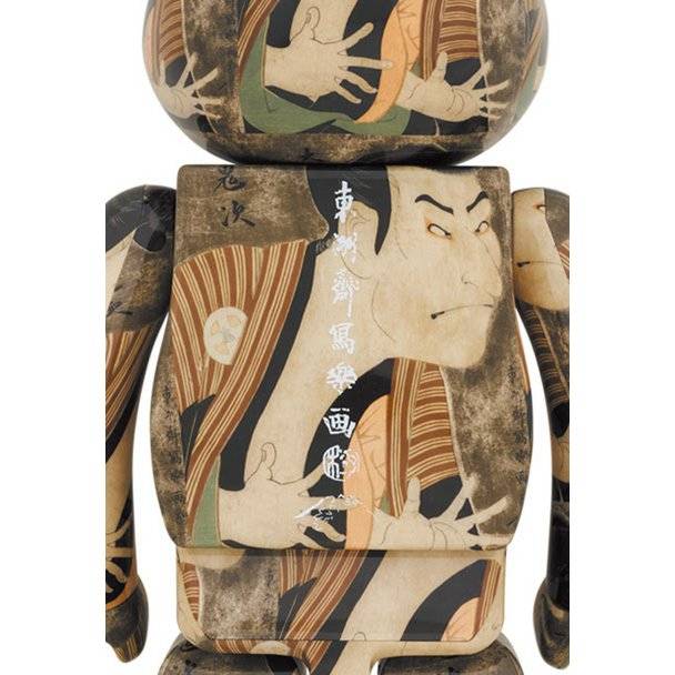 1000% Bearbrick - Toshusai Sharaku (Actor Otani Oniji Ⅲ as the Footman (Yakko Edohei)-Medicom Toy-Bearbrick
