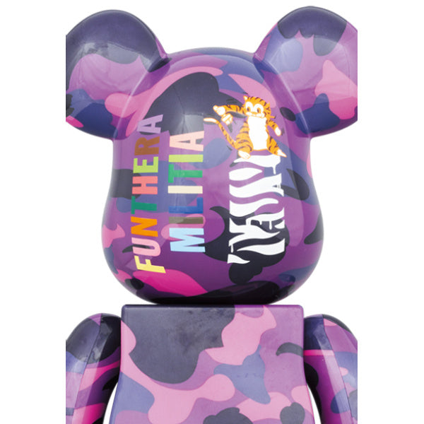 400% & 100% Bearbrick-sett - Camo Tiger by BAPE (Lilla versjon)