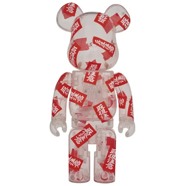 1000% Bearbrick - BlackEyePatch